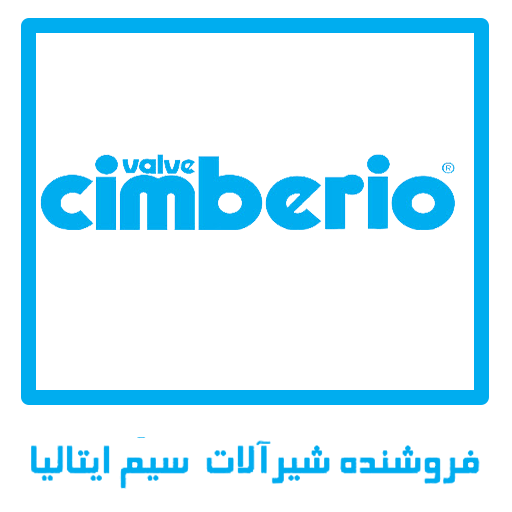 شیرآلات سیم ایتالیا در فروشگاه تهران کالا خاکپور