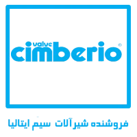 شیرآلات سیم ایتالیا در فروشگاه تهران کالا خاکپور