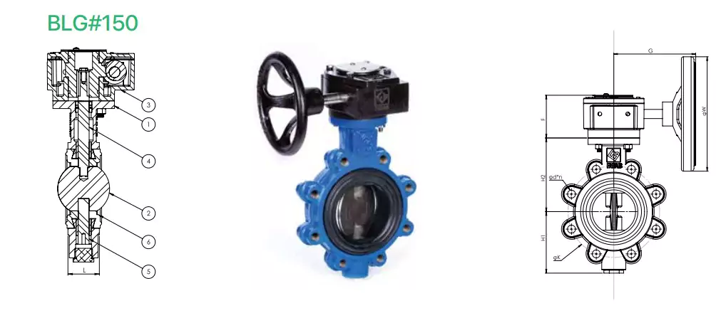 شیر پروانه‌ ای لاگ گیربکسی کلاس 150