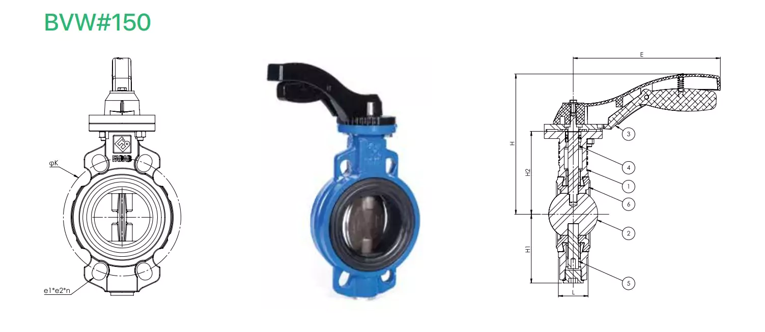 شیر پروانه‌ ای ویفری اهرمی کلاس 150